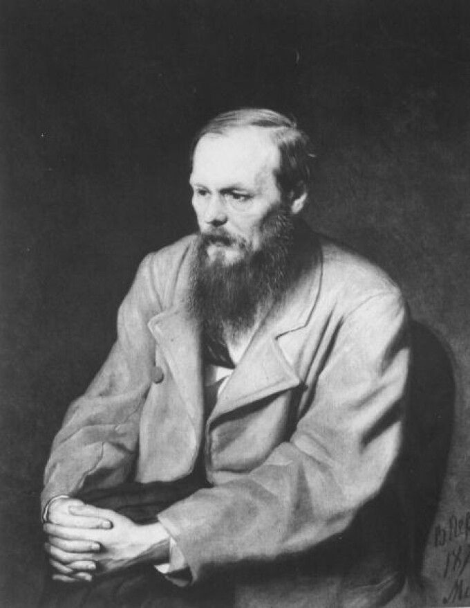 Ultima zi din viață a lui&nbsp;Dostoievski