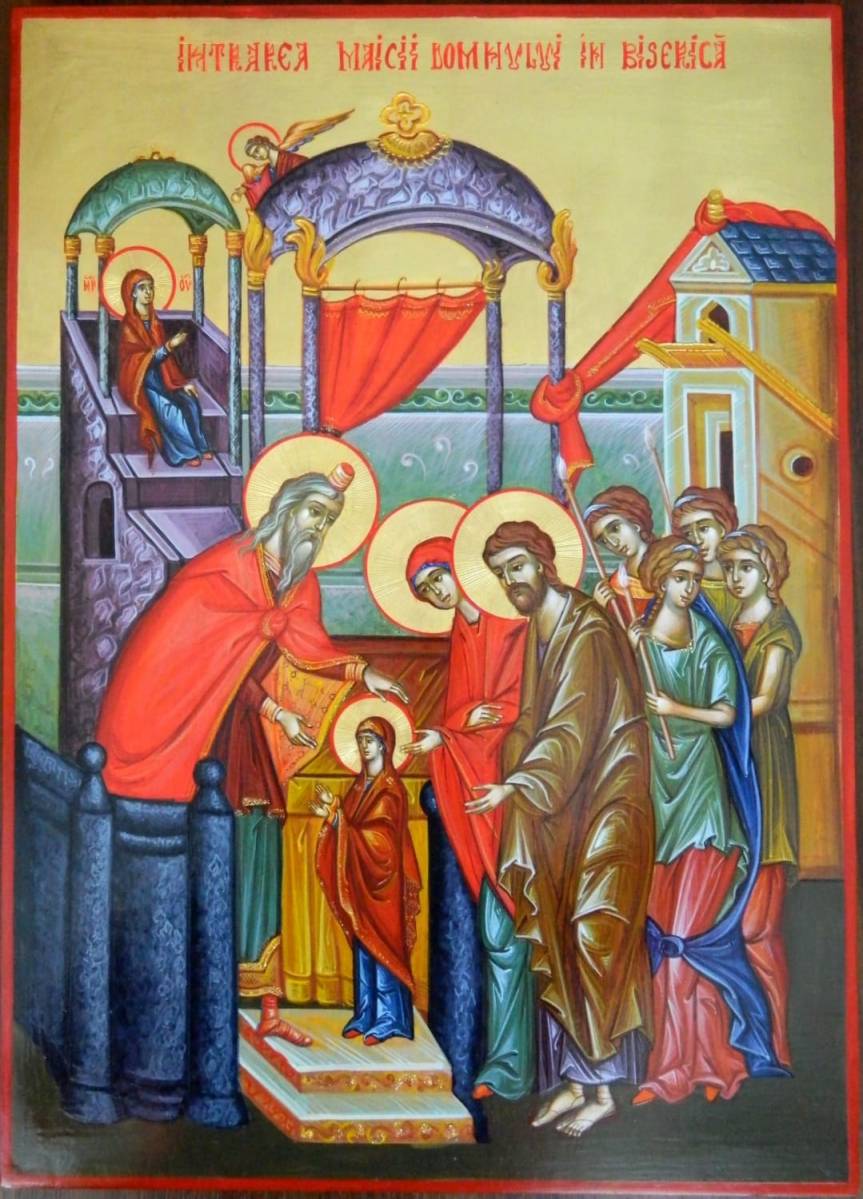 Intrarea Maicii domnului în&nbsp;Biserică